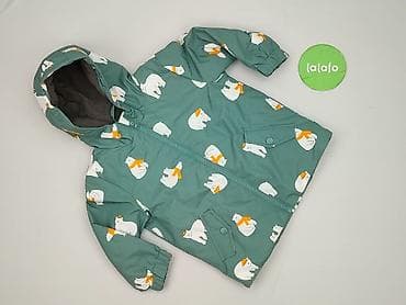 cejrowski koszula: Kurtka, Sinsay, 12-18 miesięcy, stan - Idealny — 2