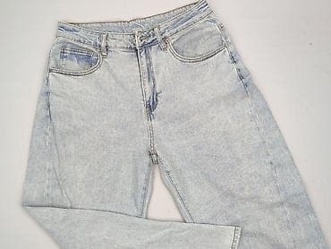next jeans: Jeansy damskie, rozmiar M — 1
