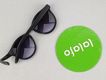 okulary męskie dsquared2: Okulary, Przeciwsłoneczne, Okrągłe kształt, stan - Idealny — 4