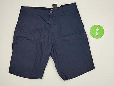 spodenki plus size: H&M Divided, Szorty dla mężczyzn, rozmiar L — 2