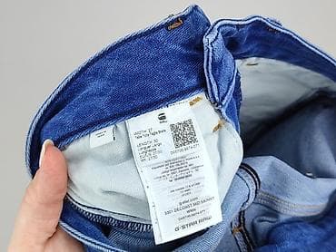 g star raw sukienki: G-Star Raw, Jeansy damskie, rozmiar S — 4