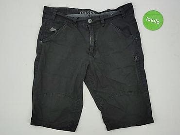 softshell: Cropp, Szorty dla mężczyzn, rozmiar XL — 2