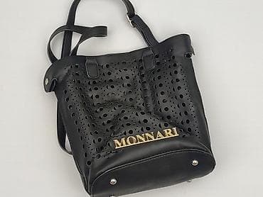 purse grey: Torebka, Monnari, stan - Bardzo dobry — 1