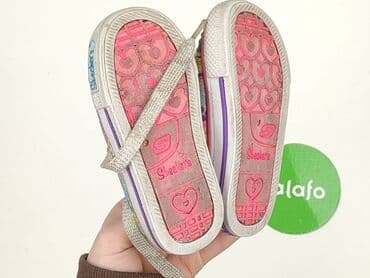 buty adidasy dla dzieci ccc: Sport shoes 22, Used — 5