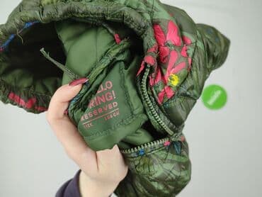 szale reserved: Kurtka przejściowa, Reserved, 9 lat, 134-140 cm, stan - Bardzo dobry — 4