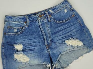 krótkie spodenki jeansowe z dziurami: H&M, Szorty damskie, rozmiar S — 1
