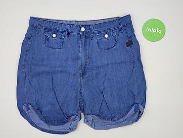 hello kitty spodenki: G-Star Raw, Szorty damskie, rozmiar M — 2