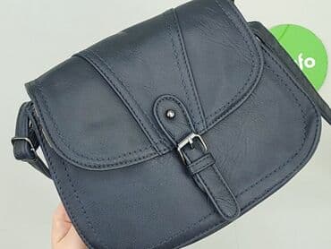 cropp sklep internetowy torby: Torebka, stan - Bardzo dobry — 5