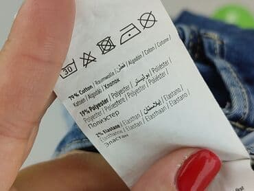 spodenki jeansowe z wysokim stanem pull and bear: Pimkie, Szorty damskie, rozmiar L — 6