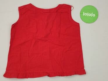 lidl podkoszulki dziewczęce: T-shirt, 7 years, 116-122 cm, condition - Very good — 3