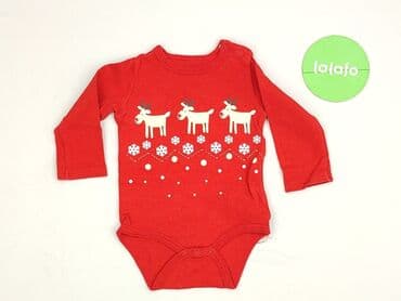 name it ubrania dla dzieci: Body, So cute, 6-9 miesięcy, 
stan - Bardzo dobry — 2