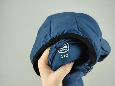 skarpety nutella: Kurtka przejściowa, Cool Club, 4-5 lat, 104-110 cm, stan - Bardzo dobry — 4