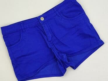 H&M Divided, Шорти жіночі, розмір M на lalafo.pl H&M Divided, Шорти жіночі, розмір M