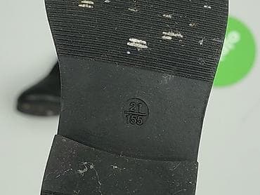 alpha one h: Buciki niemowlęce, 21, stan - Bardzo dobry — 4