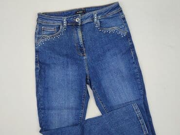 multiblu jeans: Monnari, Джинси жіночі, розмір L — 1