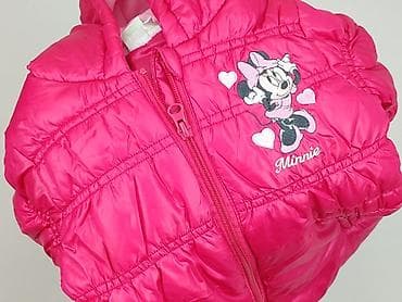 hunter koszulka: Kurtka, Disney, 12-18 miesięcy, stan - Bardzo dobry — 7
