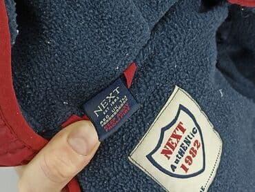 kozuszek kamizelka: Jacket, Next, 9-12 months, condition - Good — 4