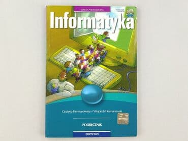 Książki: Książka, gatunek - Edukacyjna, stan - Bardzo dobry — 1