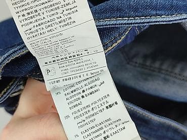 jeans house: Benetton, Jeansy damskie, rozmiar 2XS — 5