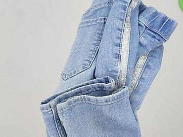 modne jeans: Spodnie jeansowe, 7 lat, 122, stan - Bardzo dobry — 6