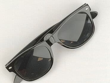 czapka ułańska z daszkiem: Okulary, Przeciwsłoneczne, Trapez kształt, stan - Idealny — 5