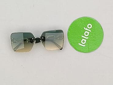 cropp okulary: Okulary, Przeciwsłoneczne, Prostokątne kształt, stan - Idealny — 2