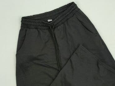 Спортивні штани жіночі, розмір S