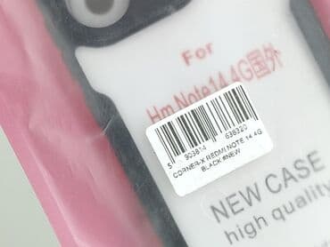 c a torba: Etui do telefonu, stan - Idealny — 5