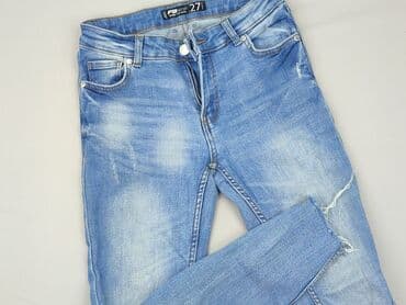 obcisłe krótkie spodenki: FB Sister, Jeans for women, size S (EU 36) — 1