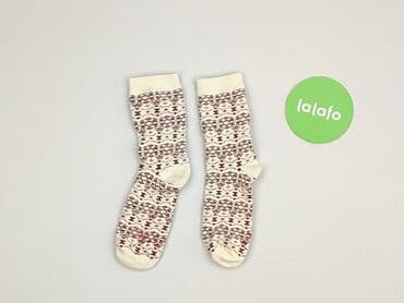 matching majtki dla par hello kitty: Skarpety damskie, 35-37 — 2