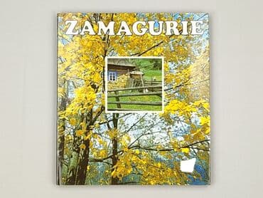 Książki: Książka, gatunek - Literatura faktu, stan - Bardzo dobry — 1