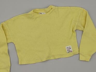 c and a bluza: Sweatshirt, Sinsay, 9 years, 128-134 cm, condition - Perfect — 1