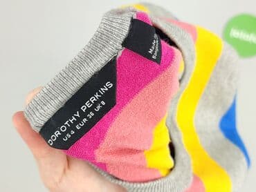 stradivarius sweter w paski: Dorothy Perkins, Sweter damski, rozmiar S — 4