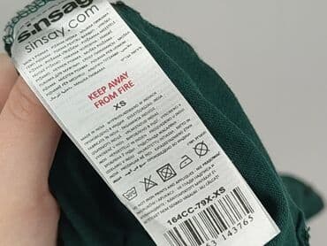 sinsay koszulka polska: Sinsay, T-shirt for men, size XS — 5