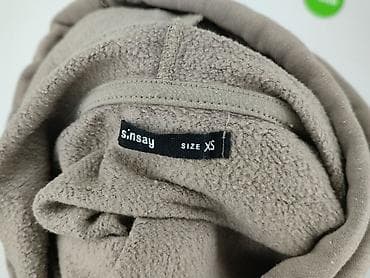 sonic sinsay: Sinsay, Bluza z kapturem damska, rozmiar XS — 4