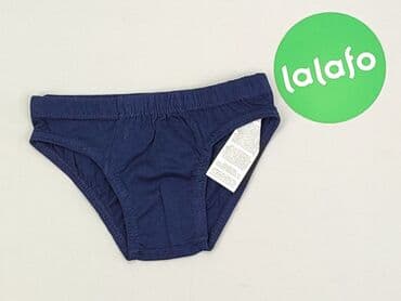 rajstopy we wzorki allegro: Panties, 2-3 years, condition - Very good — 2