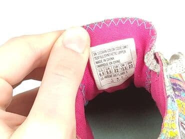 buty adidasy dla dzieci ccc: Sport shoes 22, Used — 6