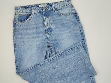 Spodnie: Zara, Jeansy damskie, rozmiar XL — 1