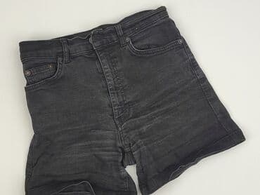 pull and bear krótkie spodenki: PULL&BEAR, Szorty damskie, rozmiar S — 1