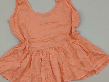 dorimodes majtki bezszwowe: Top damski, rozmiar XS — 1