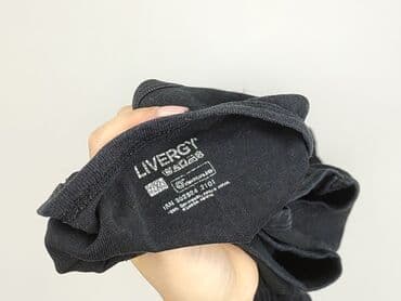 bielizna letnia długa mon: Livergy, Podkoszulka dla mężczyzn, rozmiar S — 4