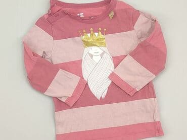 kombinezon czołgisty wz 2010: Blouse, 9-12 months, condition - Good — 1