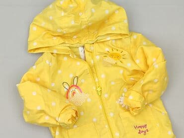 Transitional jacket, F&F, 1.5-2 years, 86-92 cm, condition - Perfect