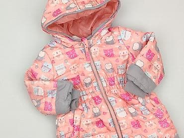 Kurtka, Pepco, 12-18 miesięcy, stan - Bardzo dobry