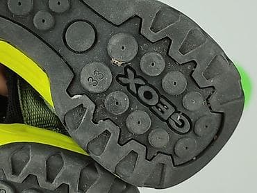 pull bear marynarka: Sandałki Geox, 33, Używany — 5