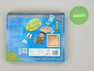 buty breaking bad: Gra dla Dzieci, stan - Bardzo dobry — 3