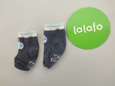 miu miu klapki: Socks, 13–15, condition - Very good — 3