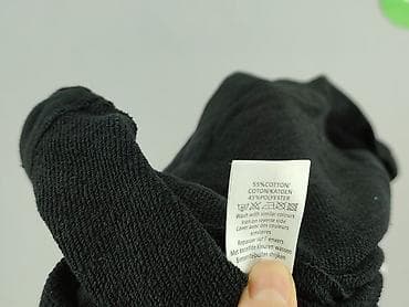 narzutka: New Look, Kardigan damski, rozmiar L — 5