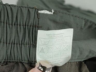 cargo: Crane, Штани чоловічі, розмір S — 5