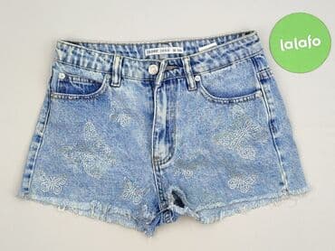 cropp spodnie krótkie: Cropp, Szorty damskie, rozmiar 2XS — 2